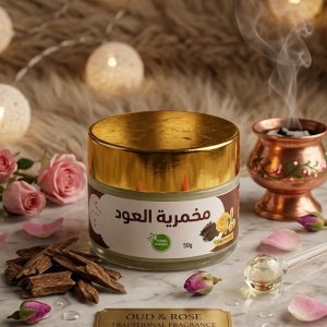 مخمرية العود